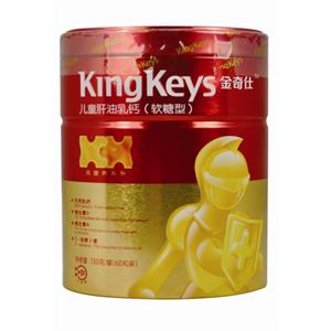 金奇仕儿童肝油乳钙（软糖型）