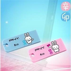 PNY必恩威 8G 兔年珍藏版 兔年威盘 U盘 优盘 超薄