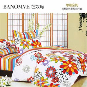 芭奴玛 双人床上用品四件套被套床单 40纱纯棉活性面料 思维空间