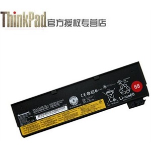 ThinkPad T400s 系列 6 芯 增强型电池 原装正品 全国联保