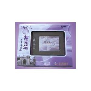 紫光笔 U-541 手写板 5.4寸 USB中英文输入系统