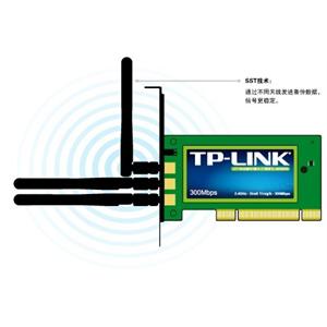 TP-Link TL－WN951N 300M无线PCI网卡