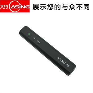 【货到付款】大行ASiNG 绿光翻页笔 教学激光笔 绿光演示器 A6