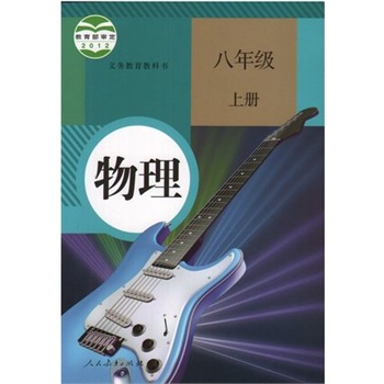 20꼶()ϲͬ