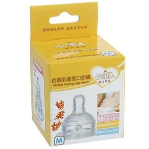 日康仿真乳感宽口奶嘴（M）