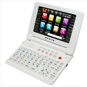 好易通（besta） CD-980+ 电子词典 雪白