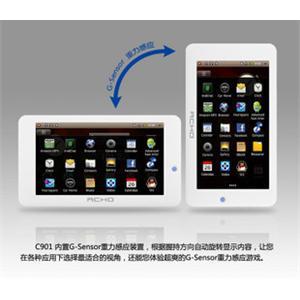 爱可C901 4G 7英寸 安卓2.1 WIFI 和3G上网 MID平板电脑