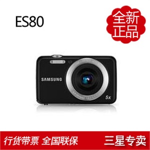 索尼 HX1 数码相机+8GB存储卡 相机包 读卡器 液晶贴膜 原装电池