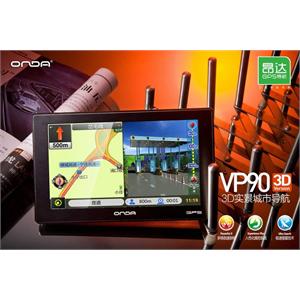 【总代直销】昂达VP90 GPS导航仪 7寸 4G FM发射 触摸屏