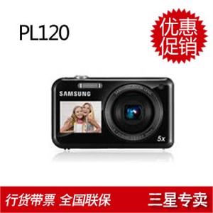 三星 PL120 数码相机+4G存储卡 专用包 液晶贴膜 读卡器 国产电池