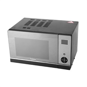 【当当自营】格兰仕 微波炉 G90W25MSP-WB(BO)