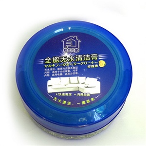粉兰之家全能无水清洁膏400g