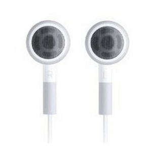 【开成存储】清华紫光双声道立体声耳机 高品质经济型 1.3米线长