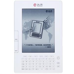 汉王 (Hanwang) 电纸书 F32