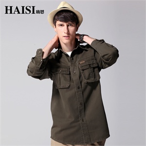 【品牌直供】HAISI 嗨思 2012新款春装时尚、休闲男衬衫 HHJ-99