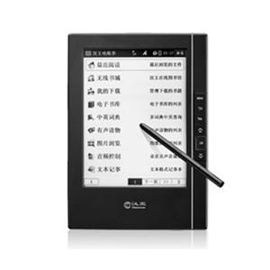 汉王 G3阅读器 T618精华版 4G电纸书（黑色）全国联保 原装正品