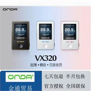 【金通贸易】昂达 vx320 4G 1.8寸 MP3播放器 真彩 触摸屏