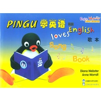 PINGU学英语(歌本附光盘)