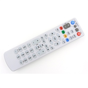 原装 中兴IPTV/ITV数字电视机顶盒B600/B700型号通用的遥控器