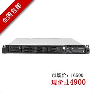 IBM System x3550 M3(7944I01) 1U机架式服务器