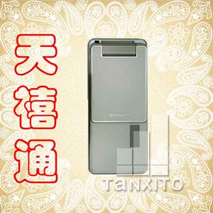 【天禧通】夏普SH9220c 回归日系经典 翻盖旋转屏设计