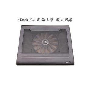 iDock C4 笔记本散热器/散热底座 超大风扇 带防伪带4个USB