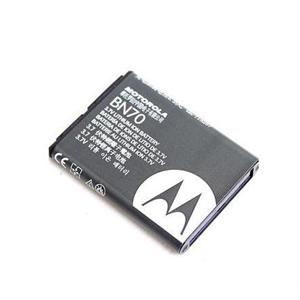【汇智同心】摩托罗拉 MT710原装电池 i856 XT710 MT710 MT810