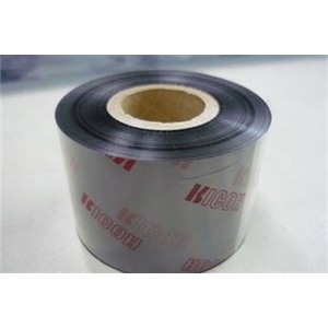 RICOH理光B110A 40mm*300M 黑色混合基条码碳带 热转印