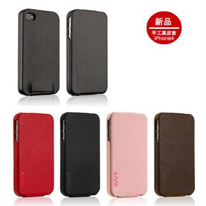 iUvo Premium Leather iPhone 4/4S复古手工皮套 王菲最爱 黑原色