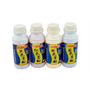 SL 3117系列 晨光-环保再生填充墨粉 CG-3117
