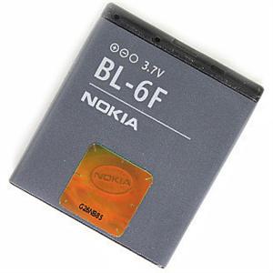 诺基亚BL-6F原装电池 N958G N78 N79原装电池 简包