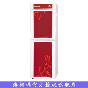 澳柯玛智能光控温热饮水机（带臭氧保鲜柜）YLR5X-16A(S4)红