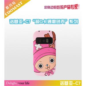 酷玛特 诺基亚 C7 C7-00 保护套 手机套 超Q卡通08