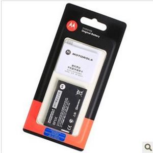 盒装精包 摩托罗拉 BH5X Droid X MB870 ME811 电池 原装电池