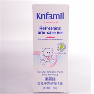 康婴健婴儿干爽护臀啫喱50g