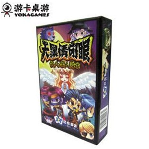 天黑请闭眼 ——桌游 让你感受杀人游戏的魅力