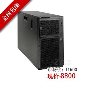 IBM X3400M3 737932C(E5506/2GB/0GB HDD/DVD)