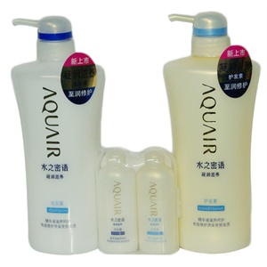 "vip专享 资生堂 水之密语凝润滋养洗护套装（洗发水600ml+护发素600ml）送水之密语凝润滋养迷你随身装50ml*2"