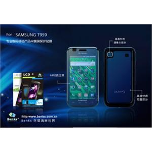 Benks 三星Galaxy S T959 贴膜 AR 屏幕保护膜 高透 手机膜