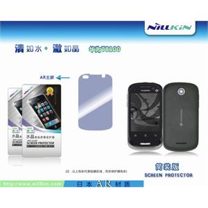 NILLKIN 华为 T8100 贴膜 保护膜 屏幕膜 高清膜 高透膜 透明膜