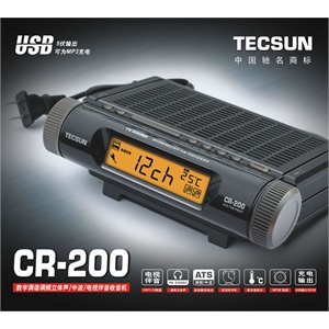 德生收音机CR-200 数字调谐调频立体声/中波/电视伴音收音机