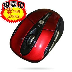 王道办公 新贵 自由豹300 5d2.4G无线笔记本鼠标 微小接收器