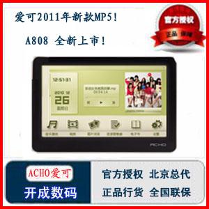 『开成数码』爱可 A808 4G 高清之王 4.3寸 触摸屏 720P高清