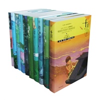 许友彬温情悬疑系列(全10册)10册，含有《2055年》《七天》《鹅卵石》《闪亮的时刻》《十月》《消失在醒来后》《河两岸》《小黄鹂鸟》《把你带走》《青色的围墙》）