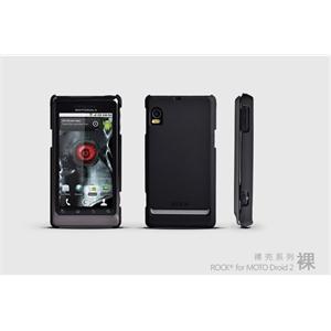 ROCK MOTO ME722 里程碑2 彩壳 保护壳 裸壳 手机套 保护套 黑