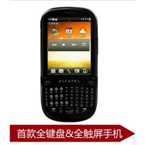 阿尔卡特OT807 支持wife pushmail 互联网手机 新品上市