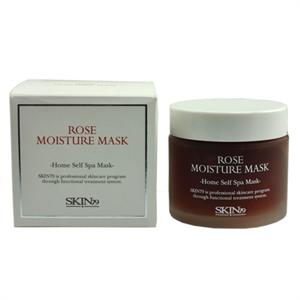 SKIN79水感玫瑰浓醇保湿面膜75ml(2011款)