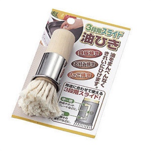 三段式烧烤抹油刷 0336 323
