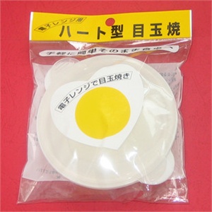 心型蒸蛋盒 微波炉用 0403 037