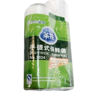 茶花手提式保鲜袋二只装3324 颜色随机